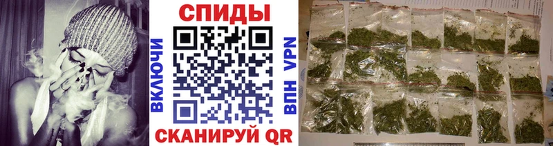 Бутират оксибутират  как найти наркотики  Клинцы 