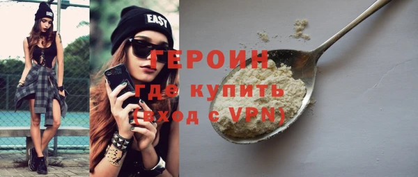 MDMA Ростов
