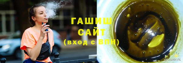 PSILOCYBIN Богданович