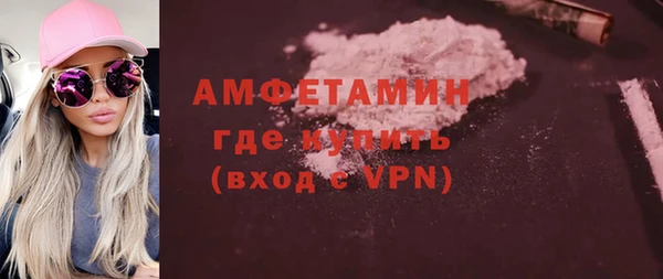 дистиллят марихуана Богородицк
