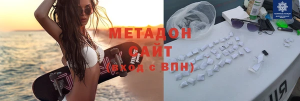 PSILOCYBIN Богданович