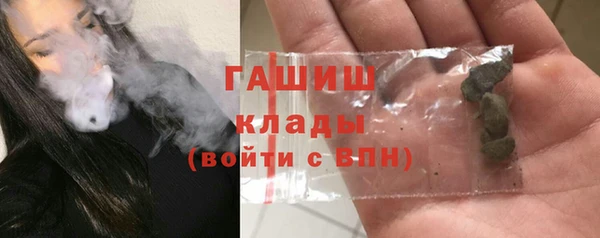 PSILOCYBIN Богданович