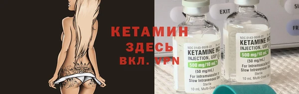 кокс Рославль