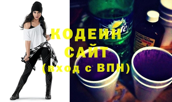 дистиллят марихуана Богородицк