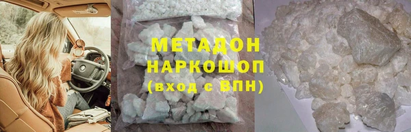 PSILOCYBIN Богданович