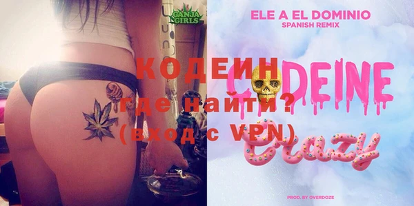 MDMA Ростов