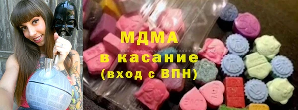 PSILOCYBIN Богданович