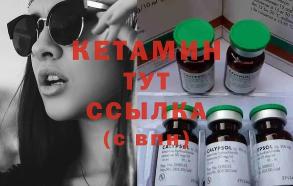 кокс Рославль